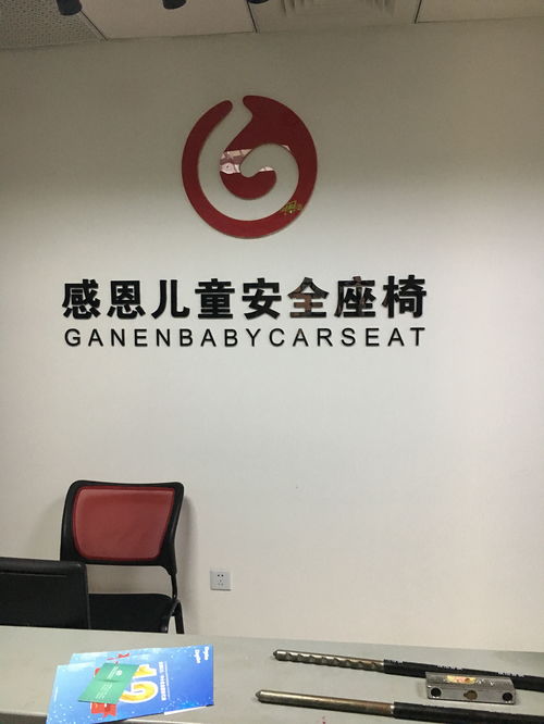 如何建立一家主攻天猫销售的电子商务公司