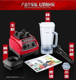 小林同学2在ZCOOL的经营电子商务之路