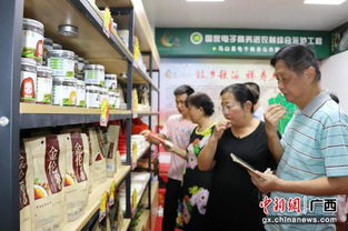 南宁电商扶贫拓宽销售渠道，带动贫困户增收