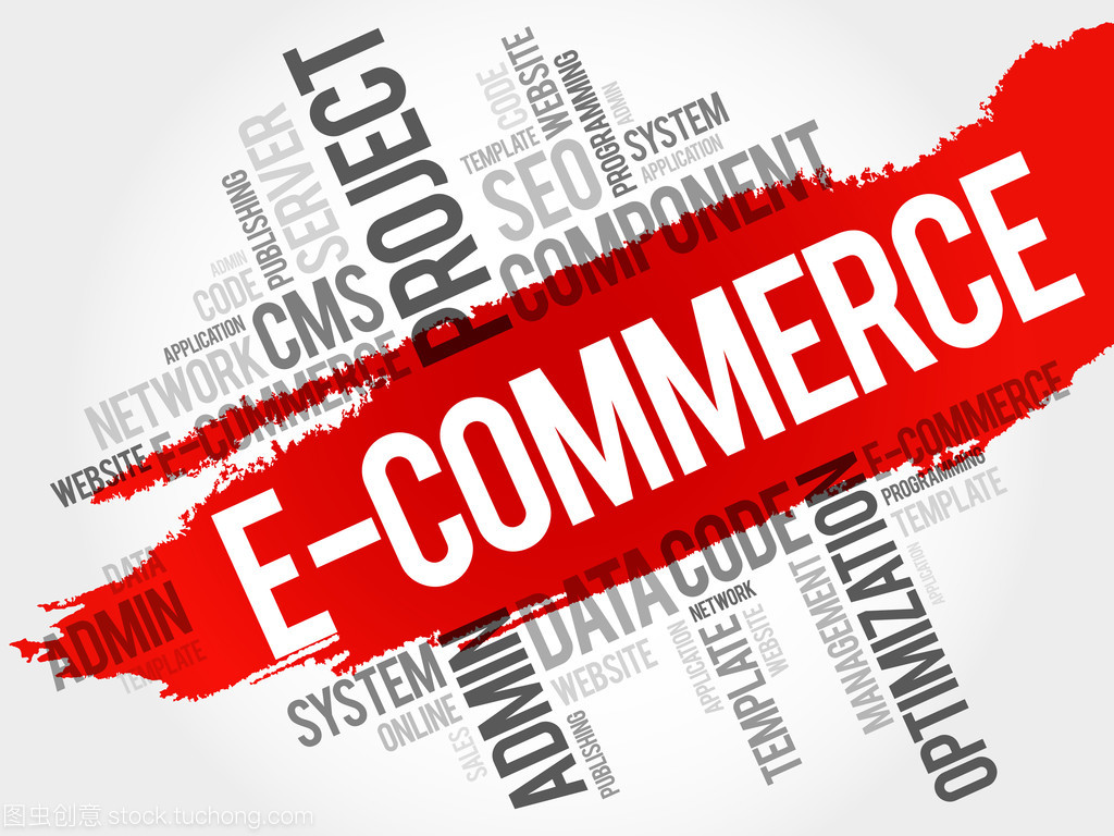 电子商务经营词汇云解析 构建成功电商的关键要素
