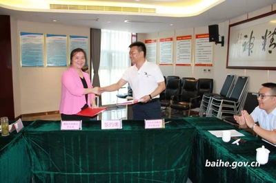 携手共建促发展 溧阳市供销合作总社赴白河考察，共谱苏陕协作新篇章