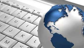 云集品带您重新解读电商法 合规经营电子商务的新视野